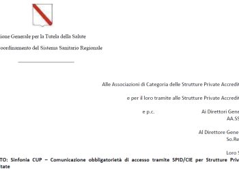 Campania: Sinfonia – CUP. Comunicazione obbligatorietà di accesso tramite SPID/CIE per Strutture Private Accreditate. Nota Regione Campania del 15.04.2026