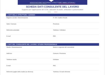 Nazionale: Supporto per l’applicazione del nuovo Contratto Collettivo Nazionale del Lavoro. Scheda dati Consulente del Lavoro. Informazioni importanti agli Associati FEDERLAB ITALIA
